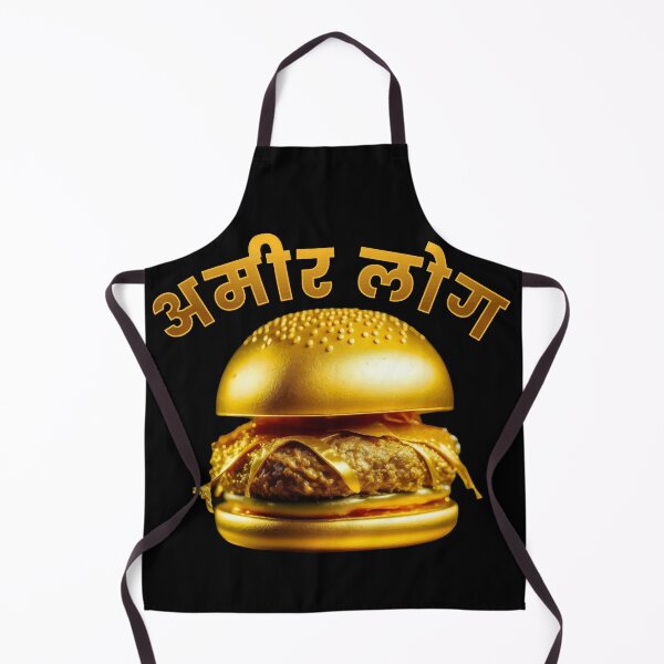 Item preview, अमीर लोग - रईस अंदाज designed and sold by CyberWindow.