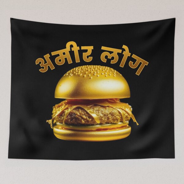 Item preview, अमीर लोग - रईस अंदाज designed and sold by CyberWindow.