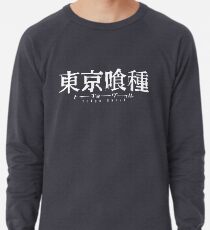 Tokyo Ghoul Logo Lightweight Sweatshirt
