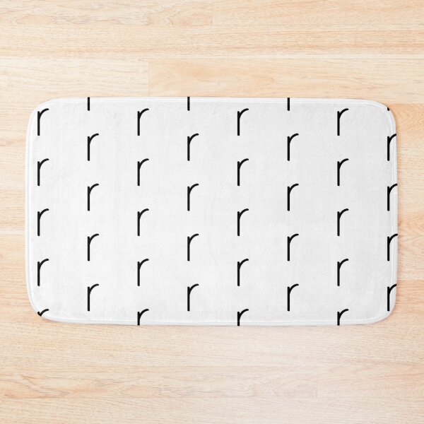 Item preview, Contemporary Geometric Lowercase Alphabet Artwork - Letter r designed and sold by uncoXab.