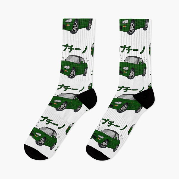 Item preview, Green Suzuki Cappuccino designed and sold by Kawaii Drive.
