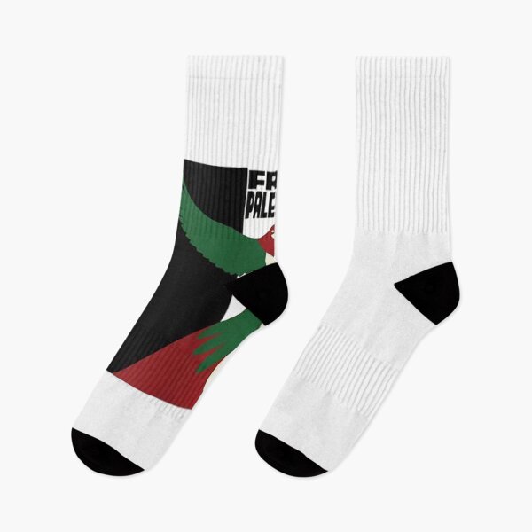 Item preview, PALESTINE designed and sold by BodaZZ.