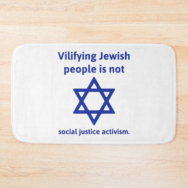 Item preview, Vilifying Jewish people is not social justice activism  designed and sold by Rachel the Artist .