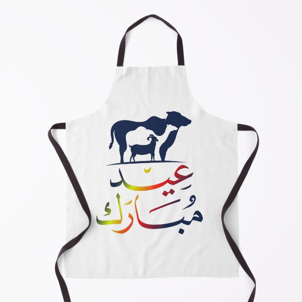 Artikelvorschau, Eid al-Adha, Eid Mubarak, Eid ul-adha, Eid Mubarak, entworfen und verkauft von Rsartist01.