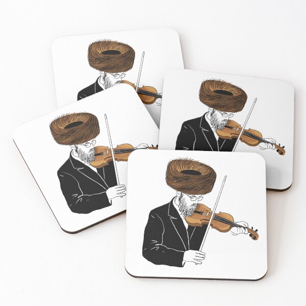 Item preview, Hasidic violin player designed and sold by Ekaterina Khozatskaya.