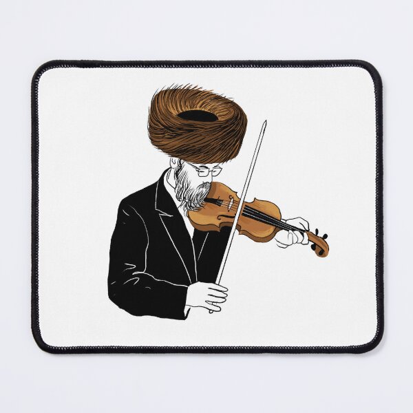 Item preview, Hasidic violin player designed and sold by Ekaterina Khozatskaya.