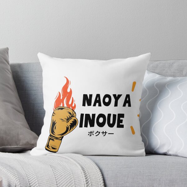 Item preview, The Monster of the Ring: Naoya Inoue - Japanese Pride in Boxing designed and sold by LunaLoop.