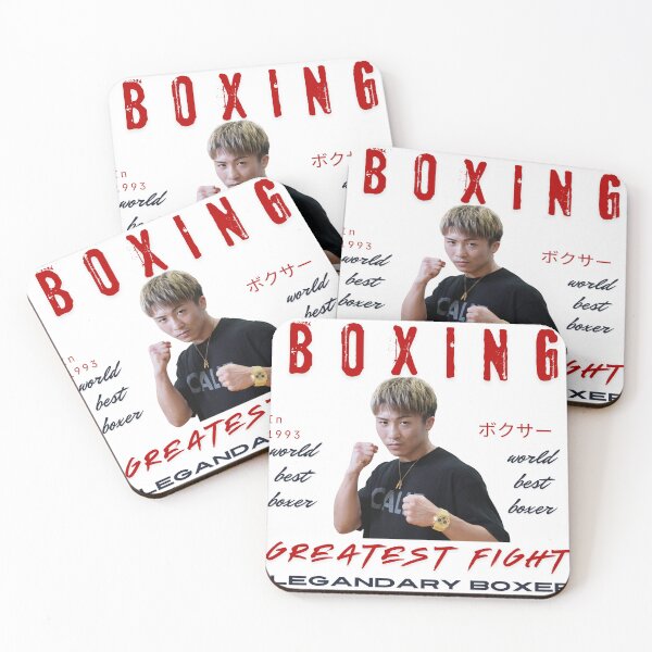 Item preview, Unleash the Power: Naoya Inoue - The Undefeated Champion of Bantamweight Boxing designed and sold by LunaLoop.
