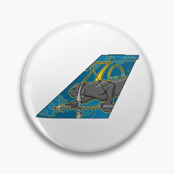Item preview, tail of tsuiki AB F-2 fighter designed and sold by pbfirefly.
