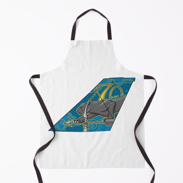 Item preview, tail of tsuiki AB F-2 fighter designed and sold by pbfirefly.