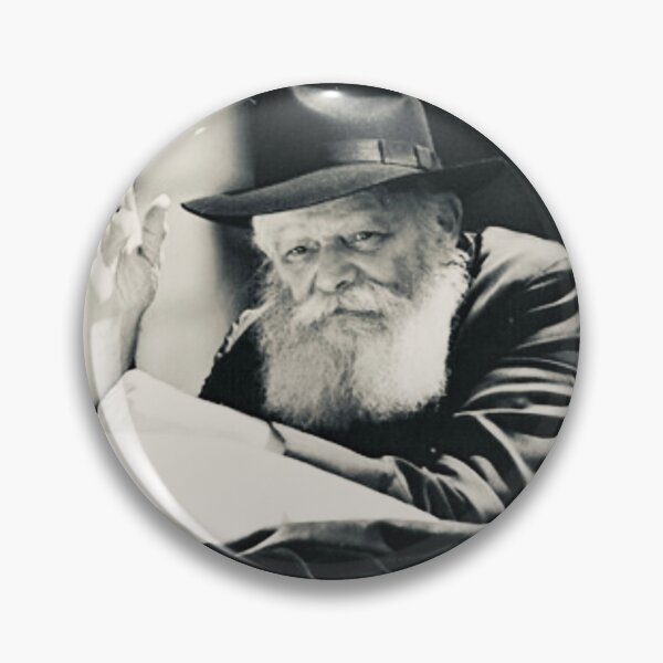 Item preview, Lubavitcher Rebbe Flowers designed and sold by Chayasays.