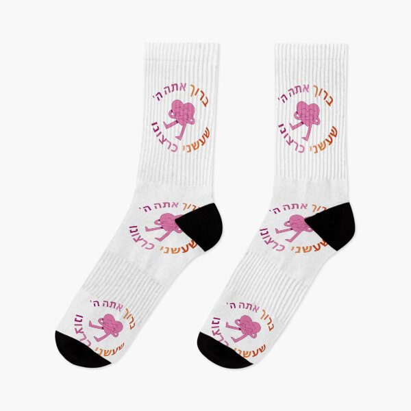 Item preview, She'asani Kirtzono (lesbian colors) designed and sold by MeirasGayShirts.