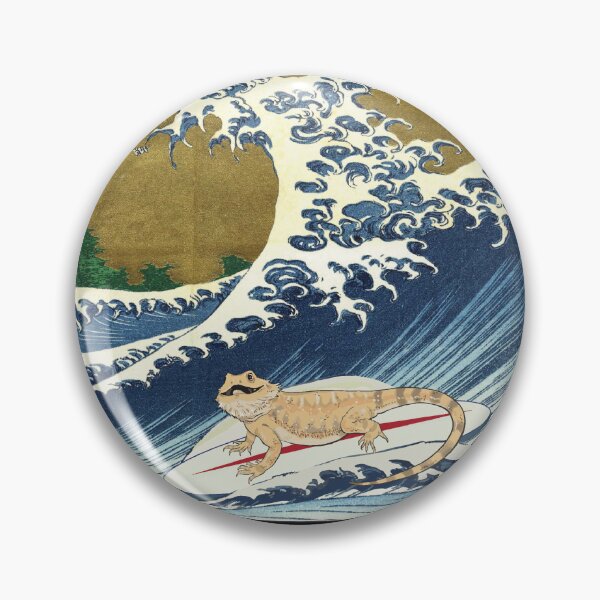 Item preview, Bearded Dragon designed and sold by ouchmypancreas.