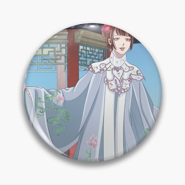 Item preview, Nyo China designed and sold by CineMairon.
