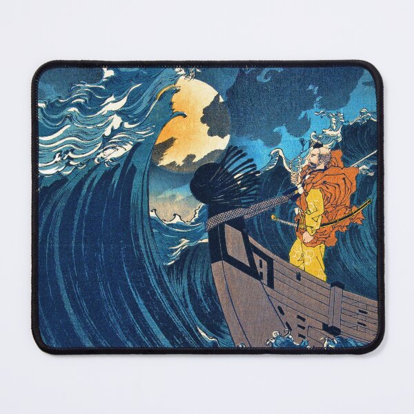 Item preview, Benkei and Moon Over Daimotsu Bay 1886 Tsukioka Yoshitoshi designed and sold by RocketshipRetro.