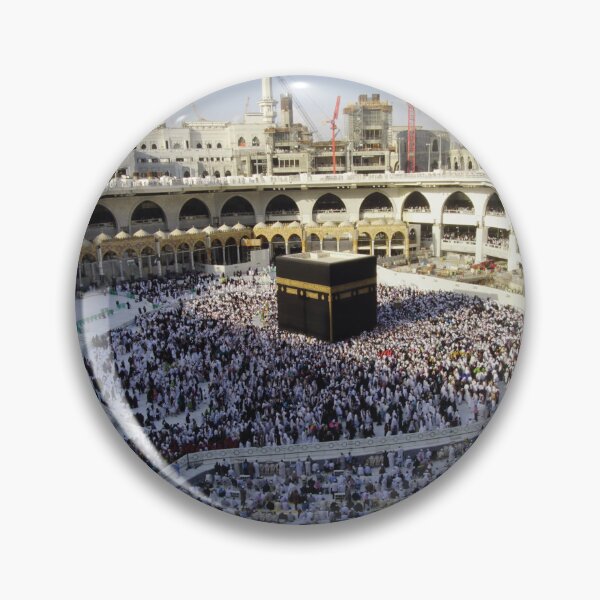 Item preview, Muslims are prayer at Kaaba designed and sold by skalihm.