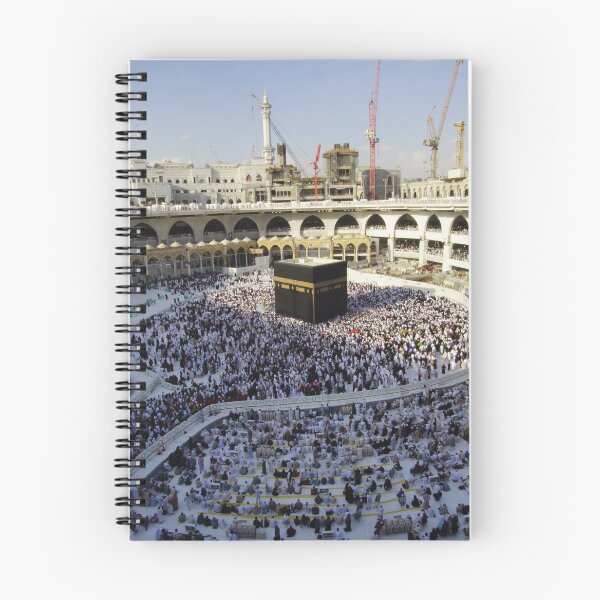 Item preview, Los musulmanes rezan en la Kaaba designed and sold by skalihm.