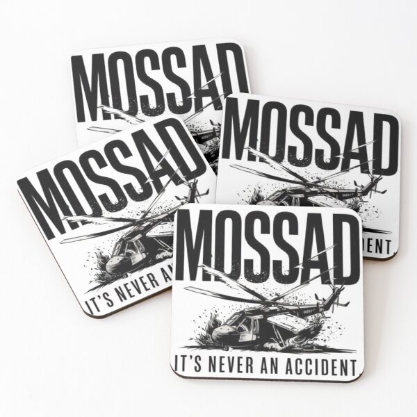 Item preview, Mossad - It's Never An Accident funny T-shirt designed and sold by Reichcorp.