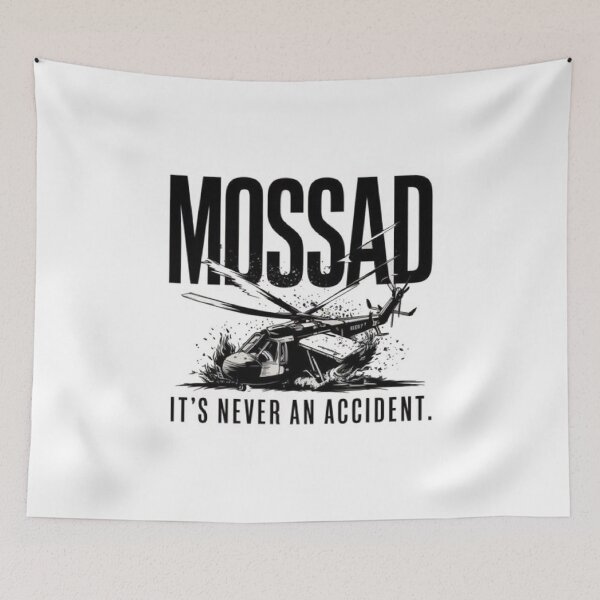 Item preview, Mossad - It's Never An Accident funny T-shirt designed and sold by Reichcorp.