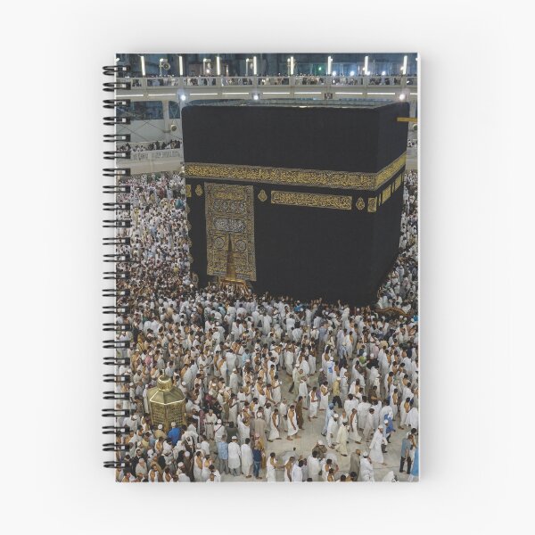 Item preview, Makkah (Mecca), Saudi Arabia designed and sold by skalihm.