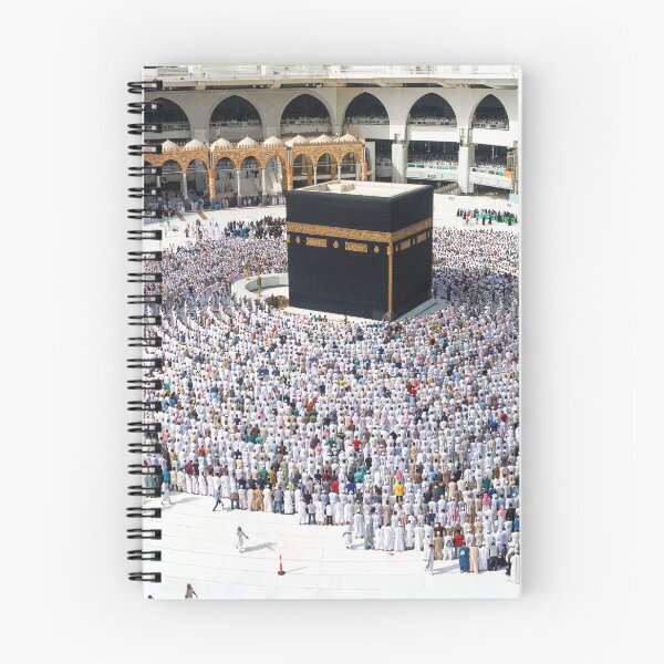Item preview, Mecca great mosque designed and sold by skalihm.