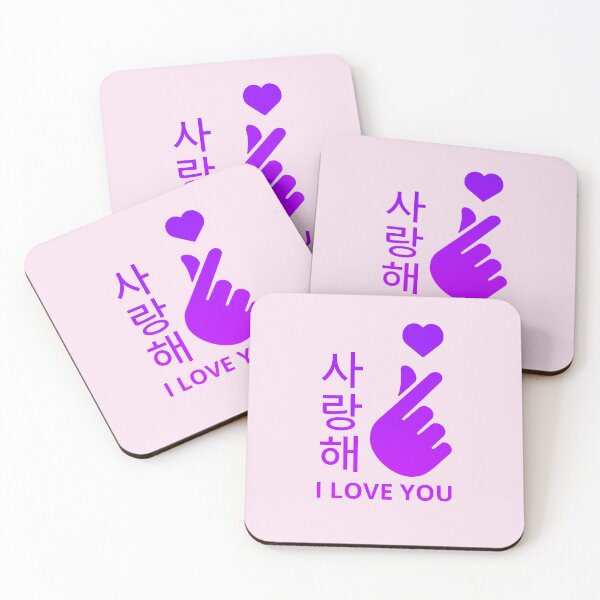Item preview, I Love You Saranghae: Korean Culture Lover designed and sold by InspireHubWear.