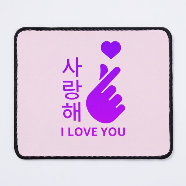 Item preview, I Love You Saranghae: Korean Culture Lover designed and sold by InspireHubWear.