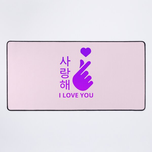 Item preview, I Love You Saranghae: Korean Culture Lover designed and sold by InspireHubWear.