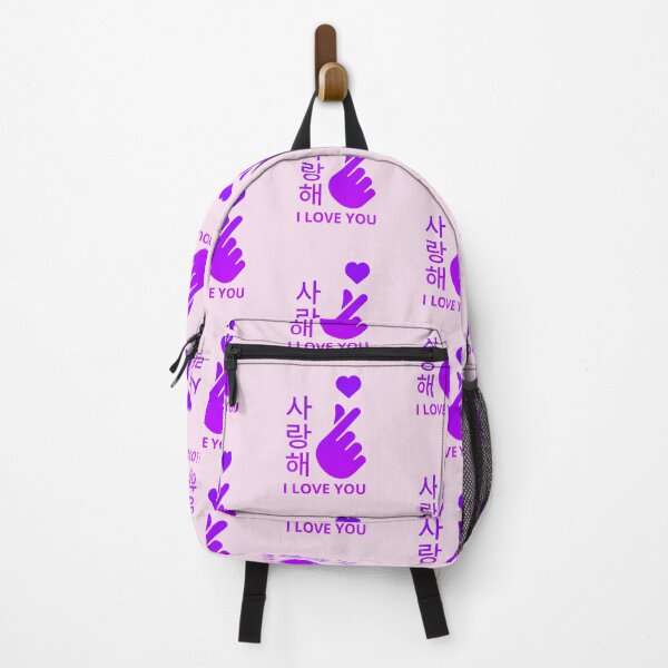 Item preview, I Love You Saranghae: Korean Culture Lover designed and sold by InspireHubWear.