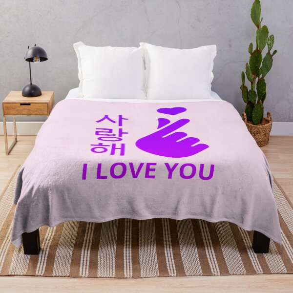 Item preview, I Love You Saranghae: Korean Culture Lover designed and sold by InspireHubWear.