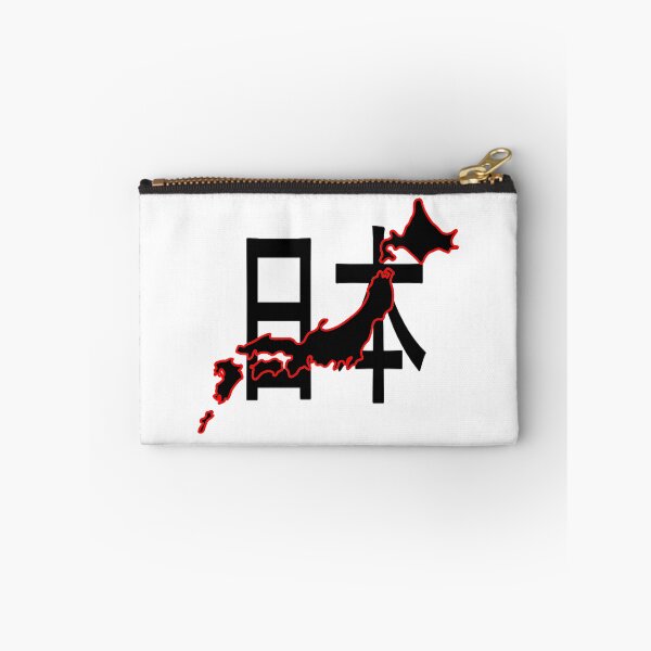 Item preview, map of japan highlighted designed and sold by CukishopJapon.
