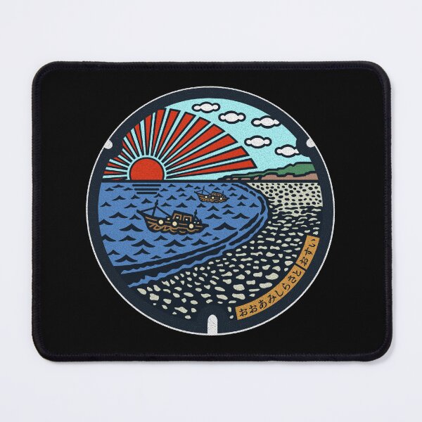 Item preview, Ooamishirasato City Manhole Cover Art designed and sold by Musashi1996Art.