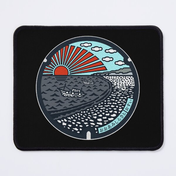 Item preview, Ooamishirasato City Manhole Cover Art 2 designed and sold by Musashi1996Art.