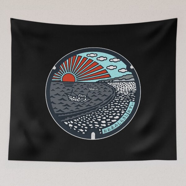 Item preview, Ooamishirasato City Manhole Cover Art 2 designed and sold by Musashi1996Art.