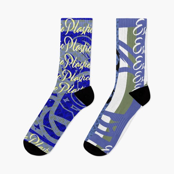 Item preview, Estadio Plastico Garfield Lake Park FC designed and sold by cordanjollins.