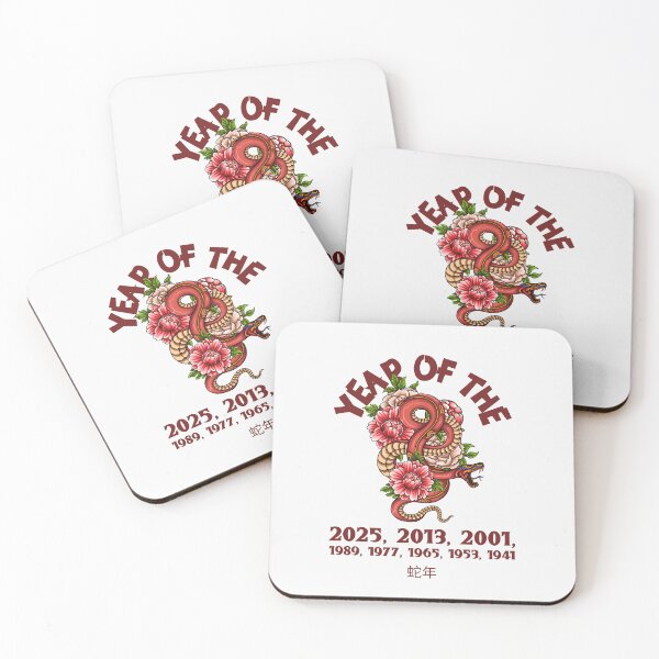 Item preview, Year Of The Snake 蛇年 Chinese Zodiac Japanese Snake designed and sold by GraTEEtude.