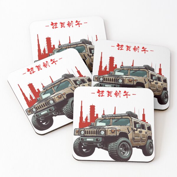 Item preview, OFFROAD hummer jappan designed and sold by ckudagama.