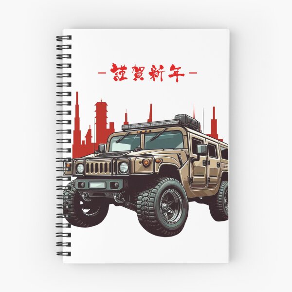 Item preview, OFFROAD hummer jappan designed and sold by ckudagama.