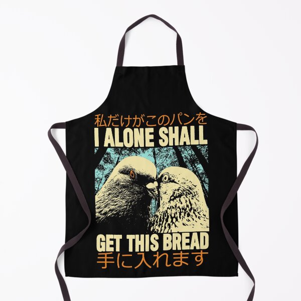 Item preview, I Alone Shall Get This Bread designed and sold by VintageMedatsu.