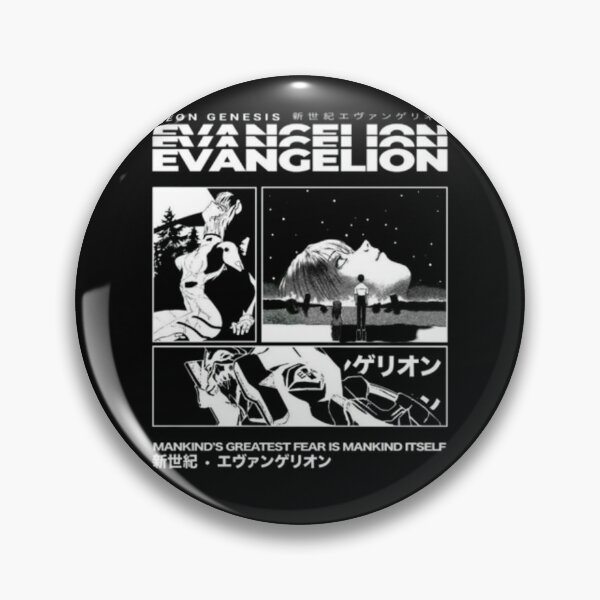 Item preview, NEON GENESIS EVANGELION designed and sold by sillyguystore.