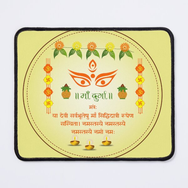 Item preview, maa durga mantra designed and sold by hutofdesigns.