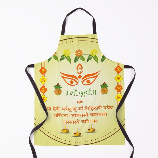 Artikelvorschau, Maa Durga Mantra entworfen und verkauft von hutofdesigns.
