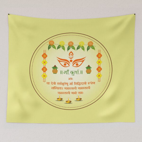 Item preview, maa durga mantra designed and sold by hutofdesigns.