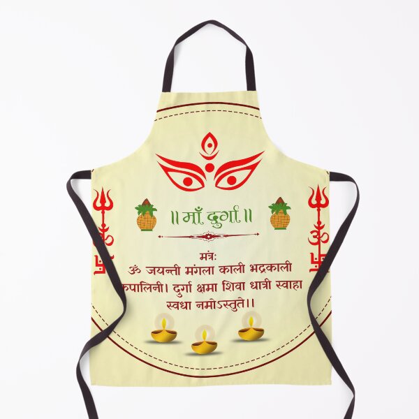 Item preview, maa durga mantra designed and sold by hutofdesigns.