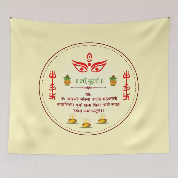Item preview, maa durga mantra designed and sold by hutofdesigns.