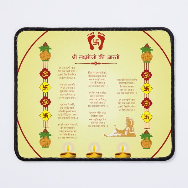 Item preview, laxmi arti designed and sold by hutofdesigns.