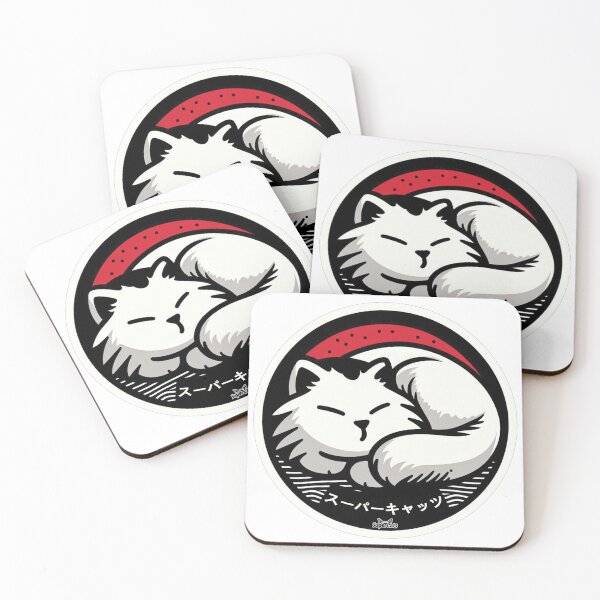 Item preview, Sleeping cat designed and sold by Superponey.