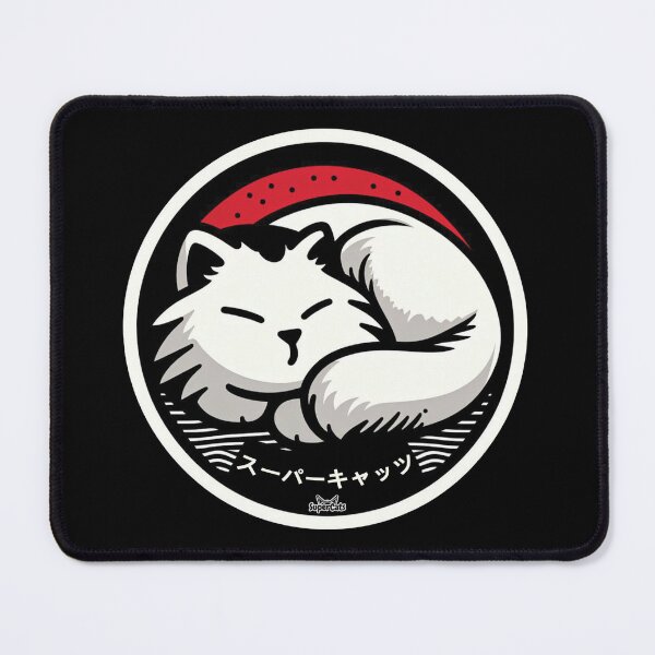 Item preview, Sleeping cat designed and sold by Superponey.