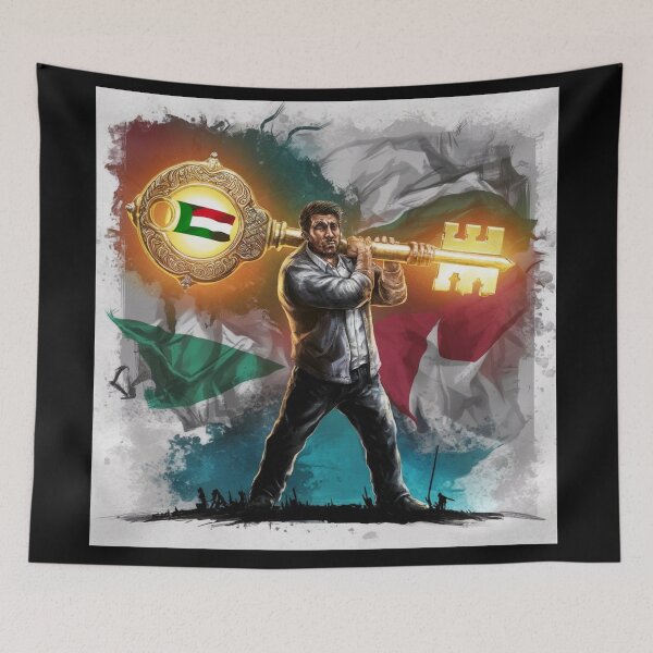 Item preview,  "Palestinian Key " .Palestinian Key Symbol  designed and sold by Obinne.