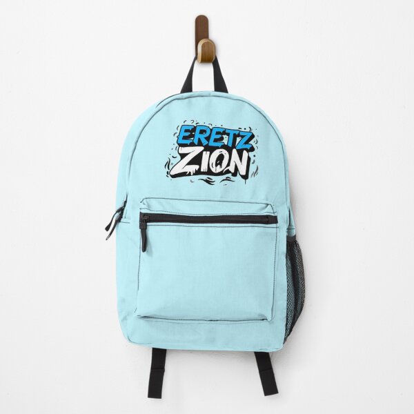 Item preview, Eretz Zion designed and sold by Yakiron.